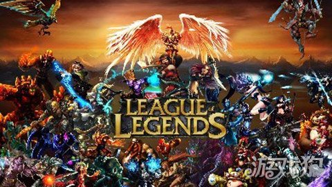 LOL首位联赛15冠王诞生！G2速通MKOI夺冠，S赛种子顺位全部确定